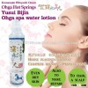 Japanese high penetration hot spring water onsen face cream for whitening