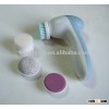 High-level Handheld Electric Facial Cleanser