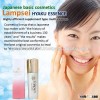 Japanese high quality multi-purpose beauty lotion for sale