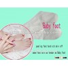 Beauty foot mask