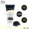 Blackhead Remover Dead Sea Mud Mask with Caviar and Sea Mineral(Nose and Face)