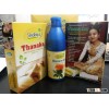 Premium Quality Thanaka / Thanakha Products & 100% pure Thanakha Powder