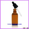 OEM ODM Private Label Skin Care Vitamin C Serum
