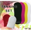 Self Self Tan Mitt And Sticky Feet For Tanning And Salon Tan