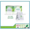 Wholesale honey girl gel nail polish remover high quality