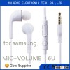 Cheap S4 handfree earphones for mobile phones for samsung earphone