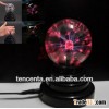 HOT SELLING lamp Plasma Nebula Ball magic Ball light