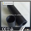 High Quality carbon fiber pipe