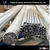 aluminum pipe/aluminum tube/aluminum alloy pipe