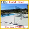 swimming pool glass fence/fiberglass fencing