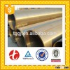 ASTM Brass Tube / Brass Pipe