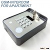 GSM Intercom access controller for apartment electric door and gate opener