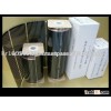 Leeil Electric Carbon Heating Film