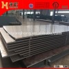 metal aluminum building material in Construction