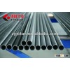 Titanium Tube ASTM B338/ASME SB338 for heat exchanger and condenser