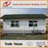 China supplier of luxury prefab steel villa