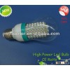 Hot sale 5W LED bulb 360 degree E27 90LEDs SMD Epistar chip 400lumen replace 35W incandescent