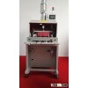 FPC/PCB punching machine PCB separator