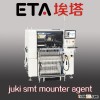 JUKI SMT MACHINE PICK AND PLACE MACHINE JX-100LED,JX-300