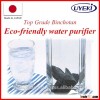 Natural and Safe water purifier Binchotan charcoal for better water and rice , made in Tosa Japan