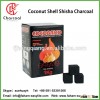 HongQiang white ash Cube Cocobrico hookah shisha Coconut Shell charcoal