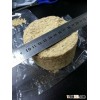 Rice Husk Briquette