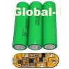 Bluetooth Speaker Battery