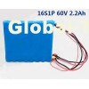 Solowheel Battery