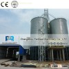 Galvanized Grain Storage Bin/Grain Silo