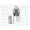 Vertical Animal Feed Pellet Packing Machine With AutoFillingSystem