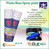 Non Toxic Waterbase Aerosol Spray Paint Colours At Home / Office Or Plant