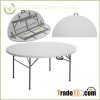 HDPE Round Dining Table