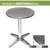 Metal Round Coffee Table