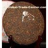 Yunnan Aged Pu Erh Tea For Weight Loss, A Grade Famous Chinese Dark Tea Pu'er
