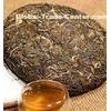 Flavored Raw Pu Erh Cake Tea Sheng Puerh Tea From Yunnan, AAA Class