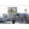 IP65 P16 Outdoor Led Video Display , Advertising Led Screen Board  8000cd/