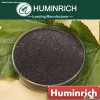 SH9004-1 Potassium Humate Shiny Powder