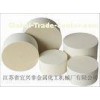 MgO Ivory Ceramic Substrates Support For Diesel Oxidation Catalyst