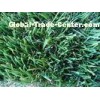 V Shape Garden Artificial Grass