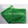 OEM Plush Reusable Microfiber Cloth For Cleaning Dual Pile , 45 x 45cm