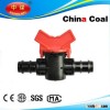 China Coal Mini valve for drip irrigation
