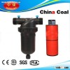 Irrigation screen filter 120mesh