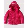 Soft Feel Goose Childrens Down Jackets , Comfortable Durable Down Filled Jackets