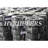 Oil Resistance Hydraulic Rubber Hose , Fuel Oil Hose