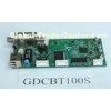 Wireless CSMA / CA GDCBT100S EOC Slave Module For Set Top Box