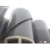 Flour Silo