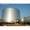 Rice Silo