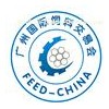 Guangzhou International Feed Industry Exhibition 2014