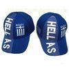 Greece 3d Embroidery Soccer Hats Blue Outdoor Cap Headwear Mesh Backing