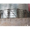 Flat Bottom Silo